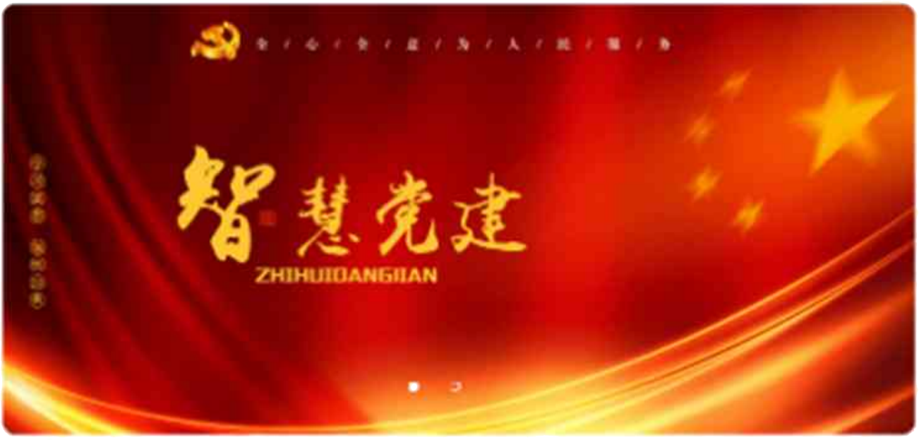 如何推动“会产”建设 铸牢商会根基
商会这类组织自存在以来，其内部就充满了个人主义和集体主义的博弈，商会是商人依法成立并依法维护商人合法权益以及抱团发展的自治型社会组织，正是由于商会参与者的“商人”属性的这个特殊性，导致了现代商会组织中功利思想泛滥、个人主义盛行，很多商会参与者都把参与商会作为逐利的工具或平台，“有利则用、无利则弃”这种很现实的功利思维在商会被体现得淋漓尽致